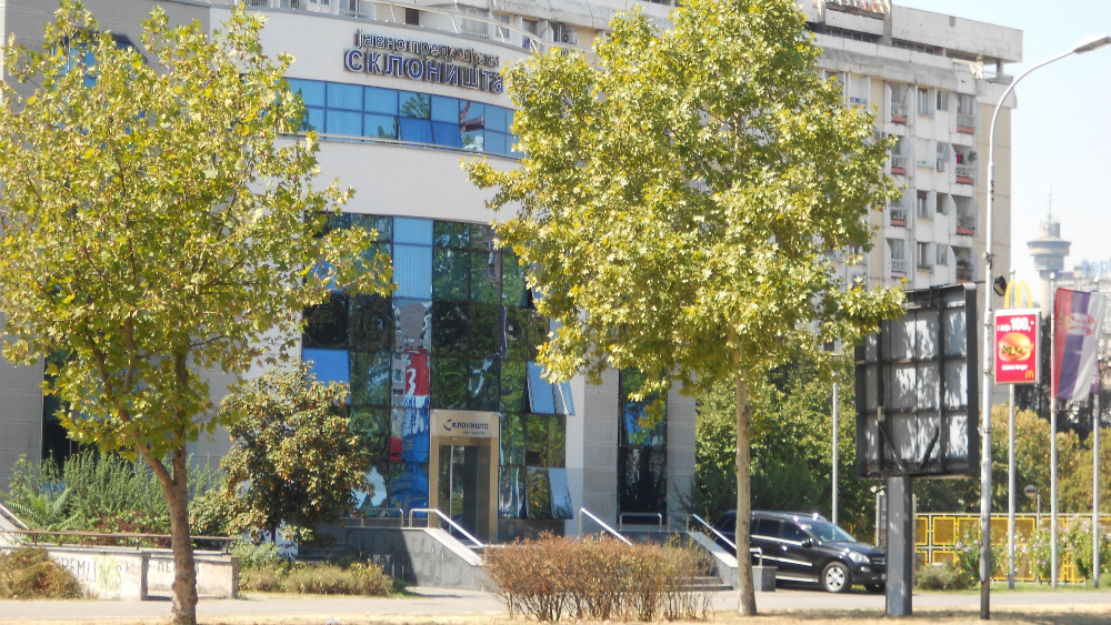 Koliko je ljudi dobilo posao u preduzećima tokom zabrane zapošljavanja? 1