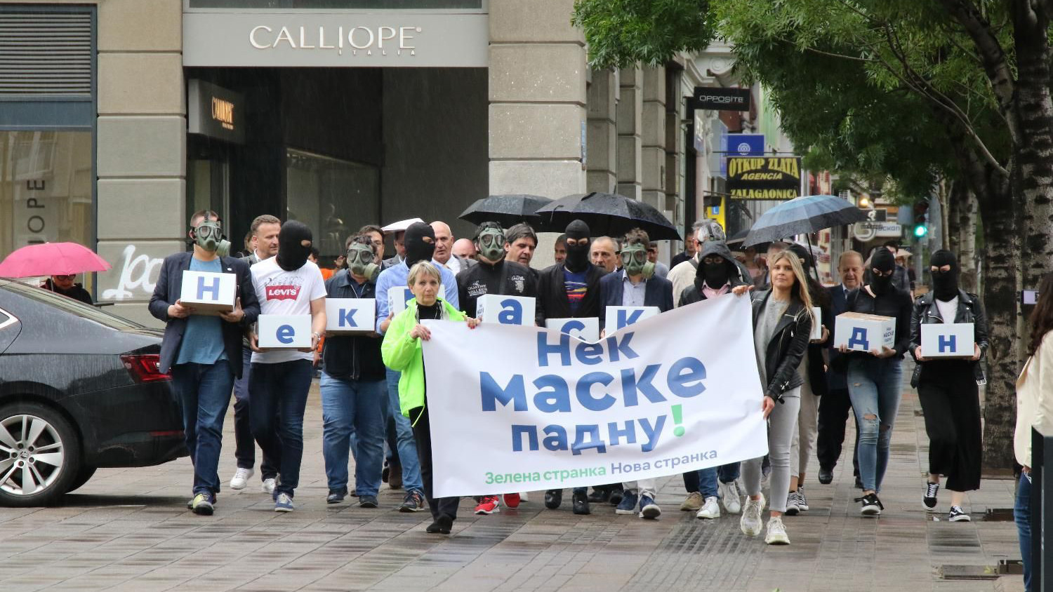 Izborna komisija duguje javnosti objašnjenja 1