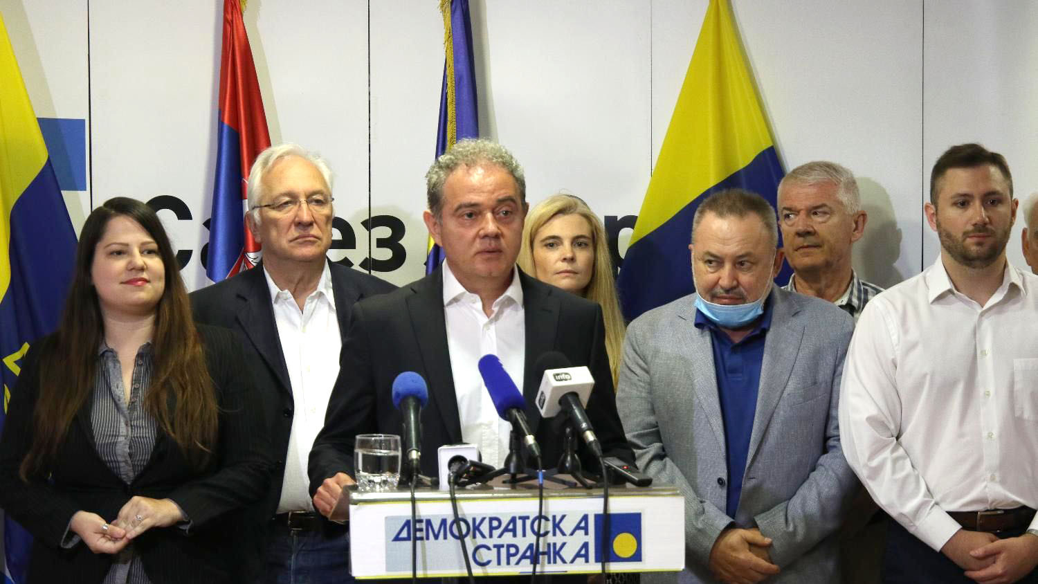 Dva skupa DS u nedelju? 1