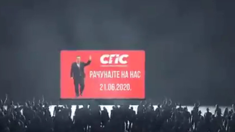 Zombiji podržavaju Ivicu Dačića 1