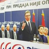 Kon: Nisam video svoj lik u kampanji SNS 14