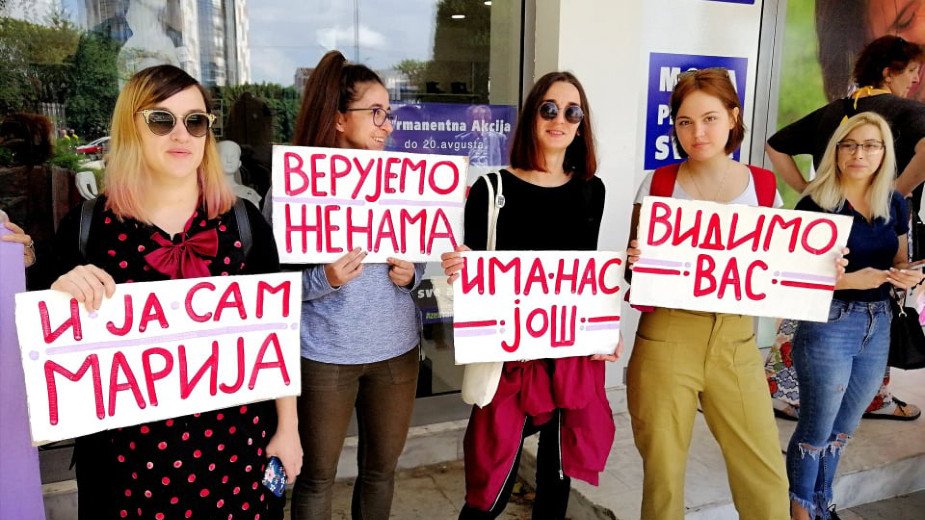 NDB u kampanji Srbija protiv diktature 1 NDB u kampanji Srbija protiv diktature 1