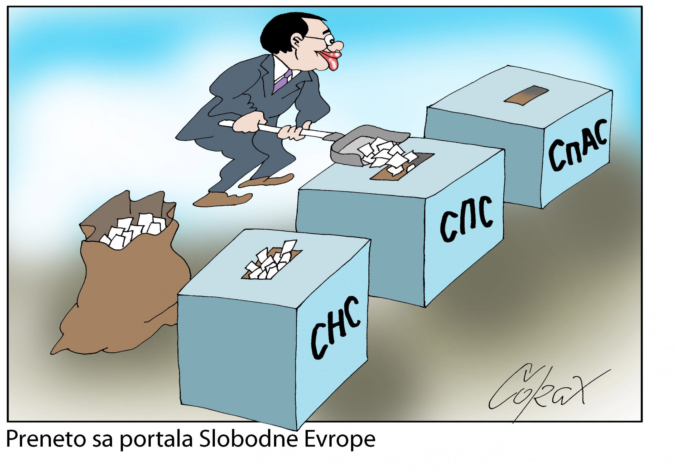 Corax 13