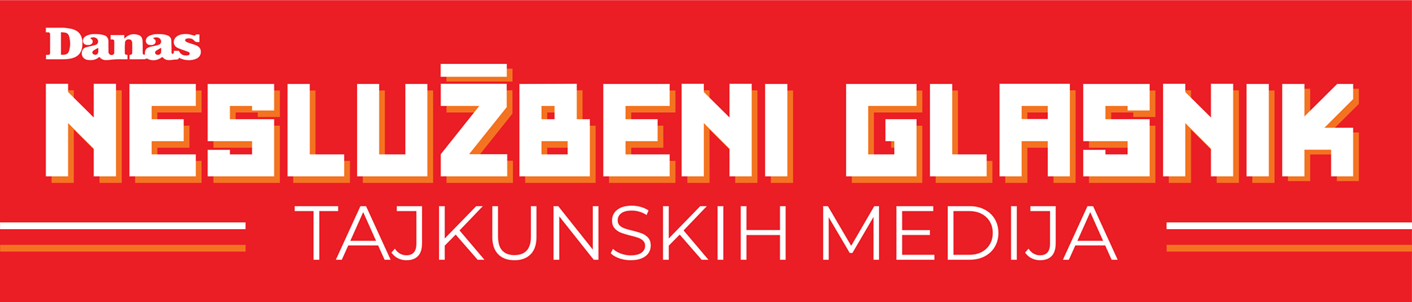 Takoreći na današnji dan 2 Takoreći na današnji dan 2