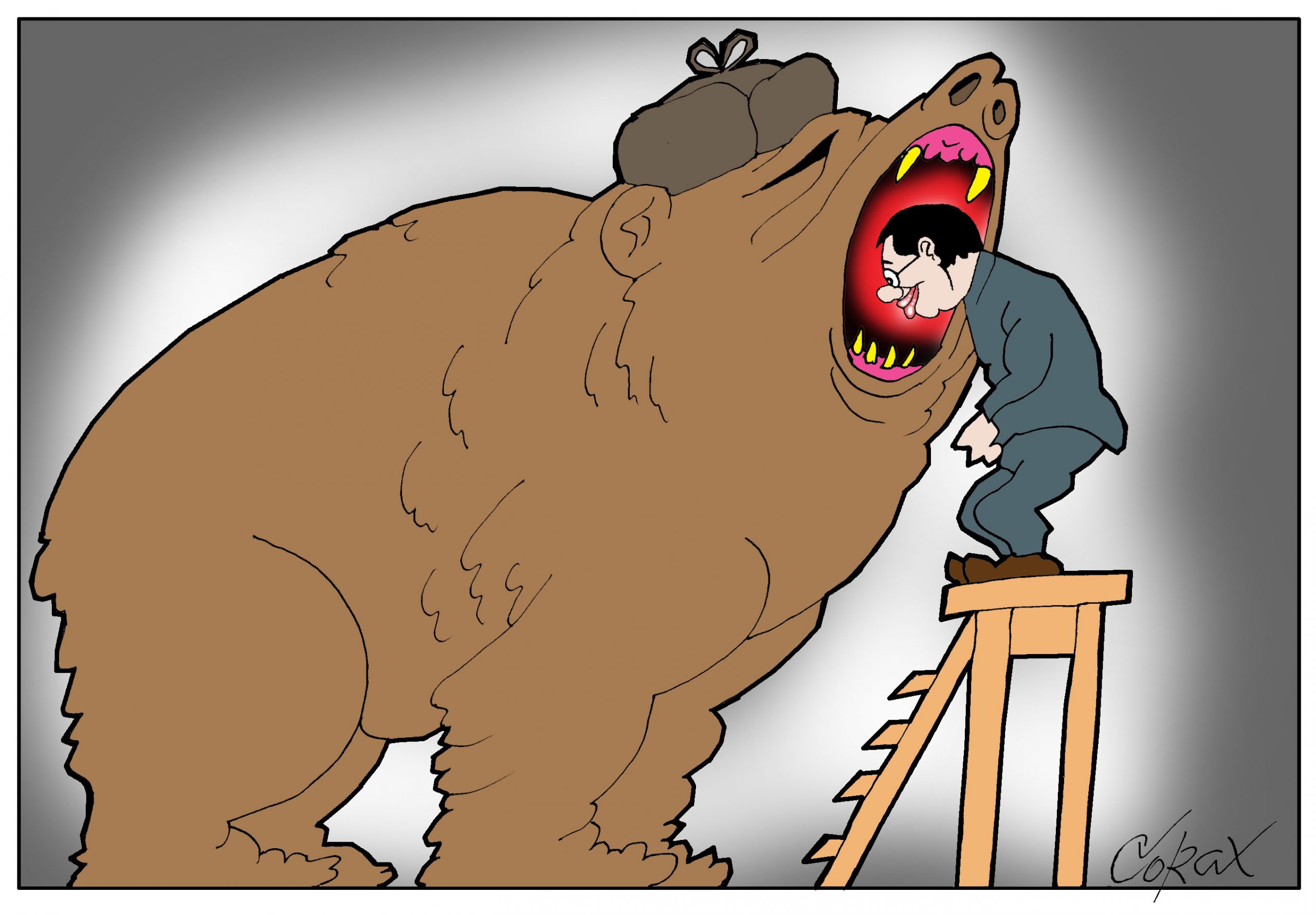 Corax 7