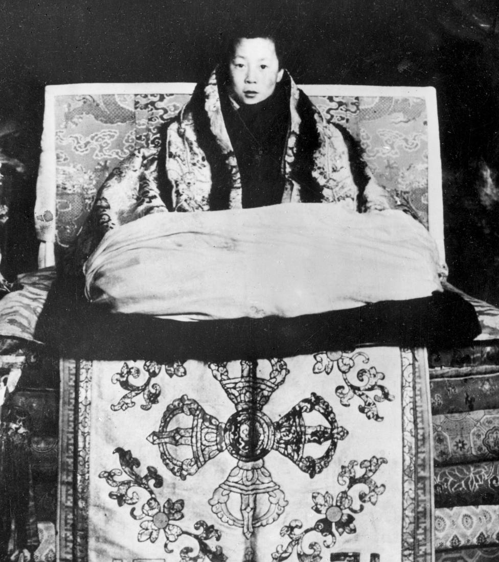 The Dalai Lama in 1950