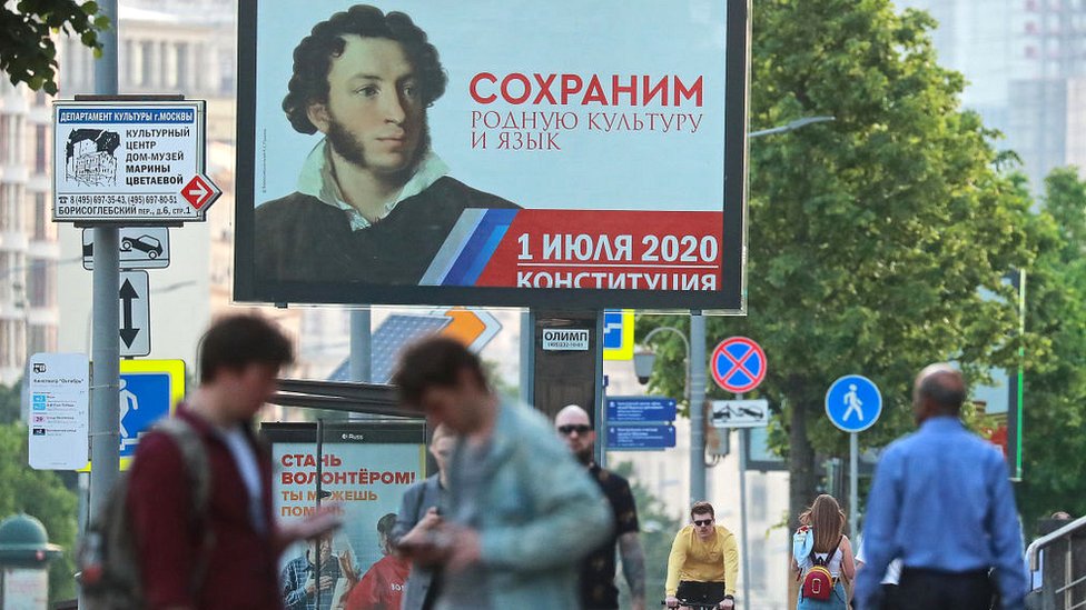Billboard featuring Pushkin