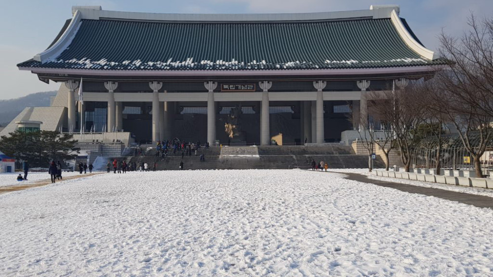 Južna Koreja (3): Istorija jedne nacije 1