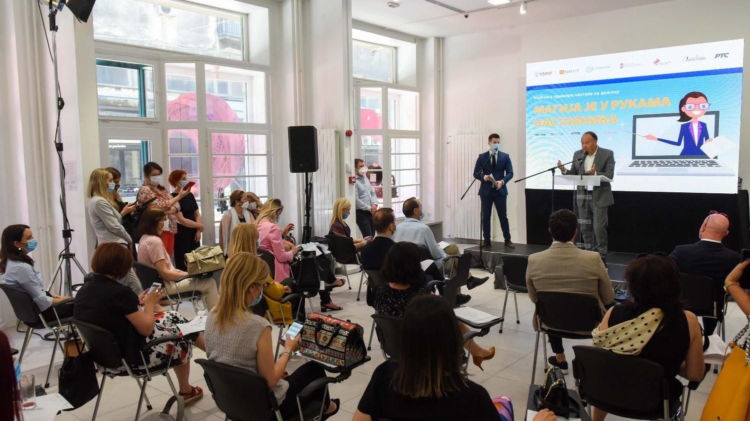 Uručene nagrade za najuspešnije primere nastave na daljinu tokom pandemije kovid-19 1