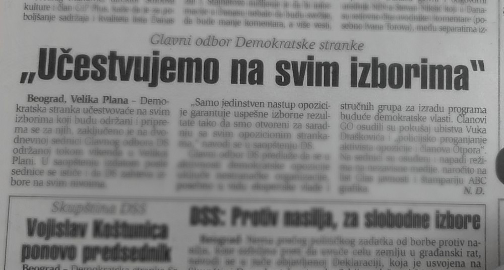 DS pre 20 godina proglasila pobedu na izborima, danas pobedu bojkota 1