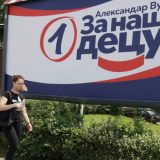 Ubedljiva pobeda SNS u Trebinju 3