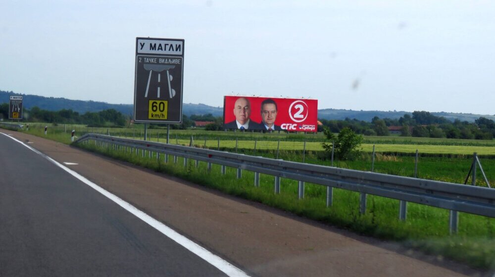 "Ako patriota Slobodan Milošević nema ulicu, ne treba da je ima ni Zoran Đinđić": Čelnik SPS omladine u Nišu 1