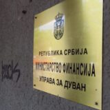 Završena poseta misije MMF-a Srbiji 10