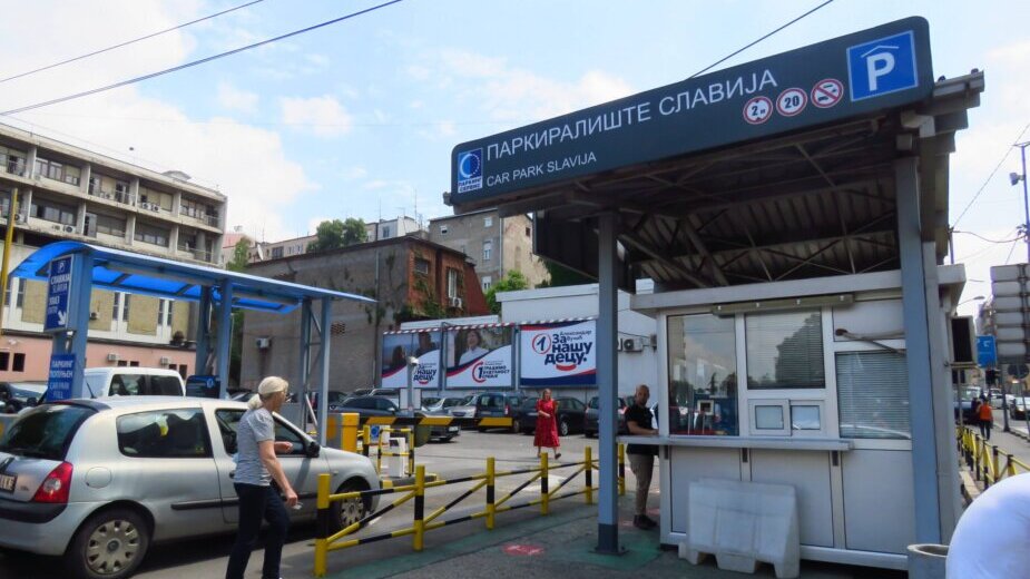 Novi udari na novčanik Beograđana: Šta sve od 1. januara poskupljuje u glavnom gradu? 3 Novi udari na novčanik Beograđana: Šta sve od 1. januara poskupljuje u glavnom gradu? 3