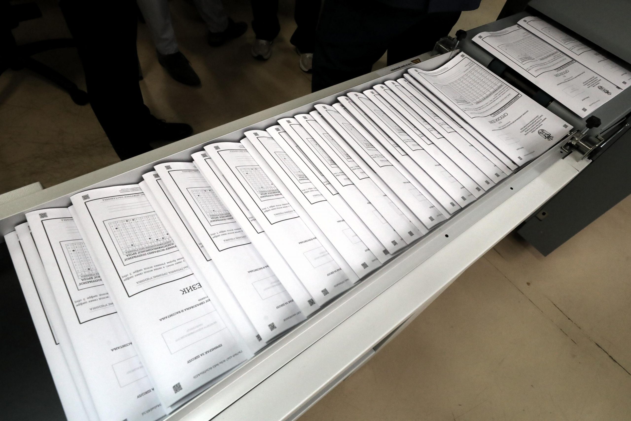 Onlajn pregledanje testova za "malu maturu" 1