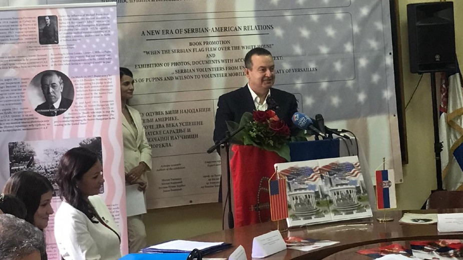 Dačić: Pupin i Vilson pravi su primer srpsko-američke saradnje 1