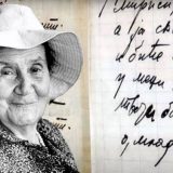 Srpski PEN centar: Povući odluku o uklanjanju poezije Desanke Maksimović iz lektira 13