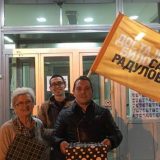 Ko je na izbornoj listi DJB Saše Radulovića? 3