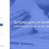 Infostan predstavio portal za elektronsku dostavu i plaćanje računa 8