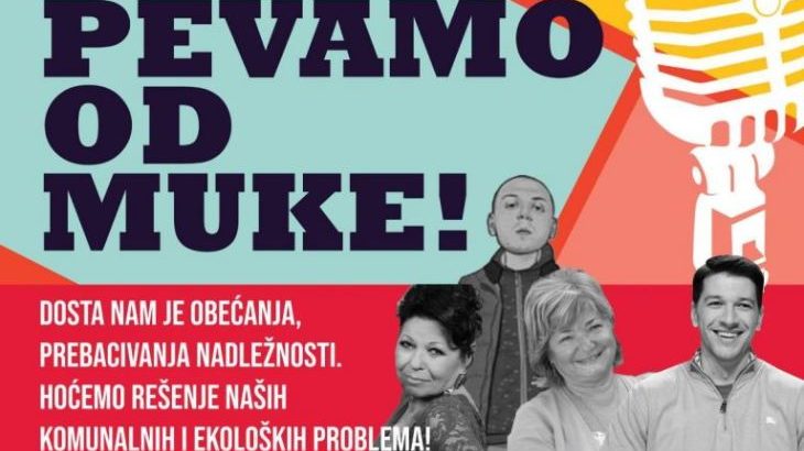 Kotežani 7. juna "pevaju od muke" u svom naselju 1