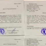 Članovima UG "Bez straha" preti tri godine zatvora 4