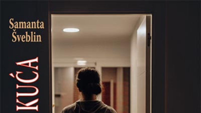 Lako je ući, teško je izaći 1