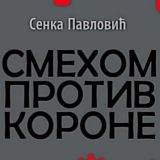 Virus smeha protiv najsmešnijeg virusa 4