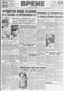 Beograd među najbučnijim gradovima u Evropi 2