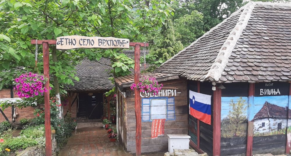 Mesta u Ljuboviji koje vredi posetiti #vidisrbiju 2 Mesta u Ljuboviji koje vredi posetiti #vidisrbiju 2