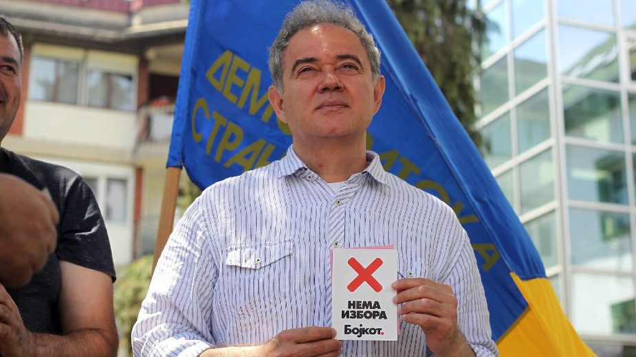 Lutovac: Srbija postala plodno tlo za bujanje svih oblika kriminala 1