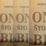 Promocija knjige Duška Domanovića u novosadskom "Gusan"-u 6