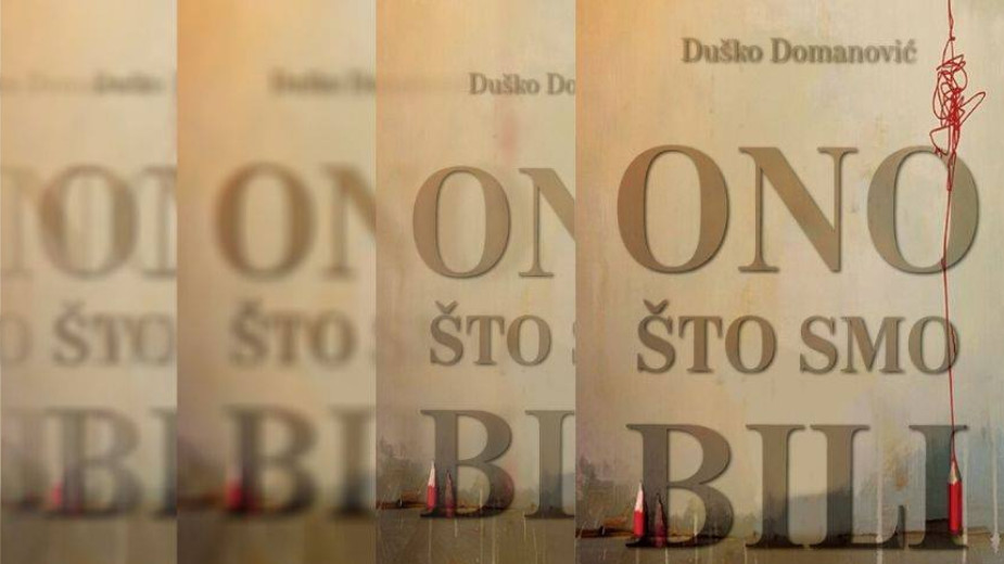 Promocija knjige Duška Domanovića u novosadskom "Gusan"-u 1