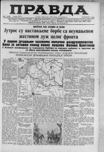 Koliko stanovnika je bilo na planeti pre 80 godina? 2