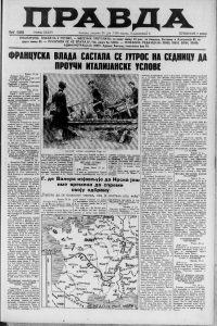 Kakva je bila situacija u Siriji pre 80 godina? 3