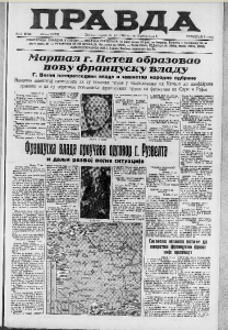 Koja je razlika između ljubavi i strasti? 2