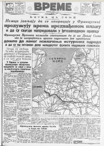 Misli velikih ljudi o ženama 3