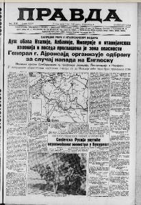 Misli velikih ljudi o ženama 2