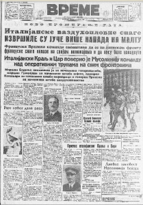 Leonadro da Vinči projektovao prvi tenk 2