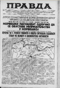 Pepeo od cigarete kao lek 2