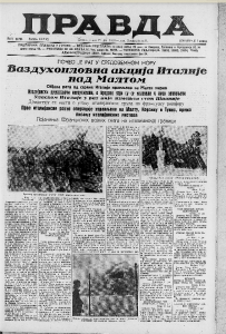 Leonadro da Vinči projektovao prvi tenk 3