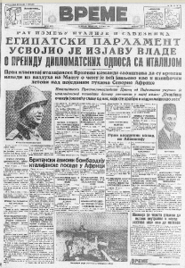 Pacovi se namnožili zbog ženske mode 3