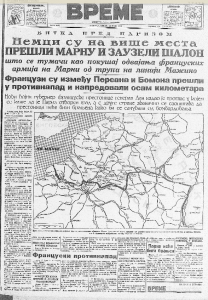 Koliko je vredeo prvi film? 3