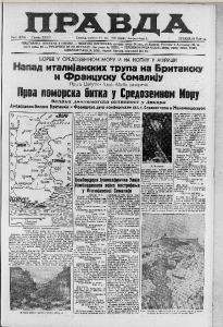 Pacovi se namnožili zbog ženske mode 2