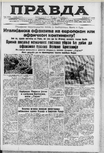 Koliko je vredeo prvi film? 2