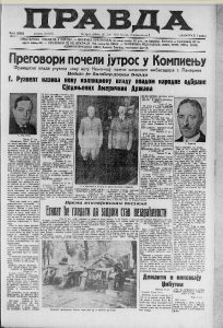 Koje su životinje stizale u Zoološki vrt u Beogradu pre 80 godina? 3