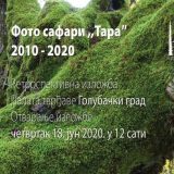 Lepote Nacionalnog parka Tara na izložbi fotografija u palati Tvrđave Golubački grad 2