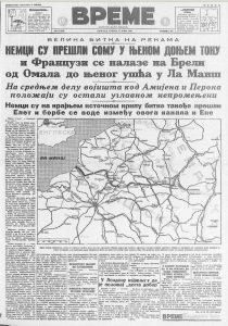 Koliko stanovnika je bilo na planeti pre 80 godina? 3 Koliko stanovnika je bilo na planeti pre 80 godina? 3