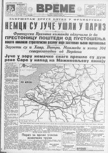 Zorka Lazić - Prva novinarka u Vojvodini 2 Zorka Lazić - Prva novinarka u Vojvodini 2