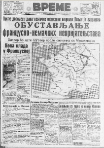 Koja je razlika između ljubavi i strasti? 3