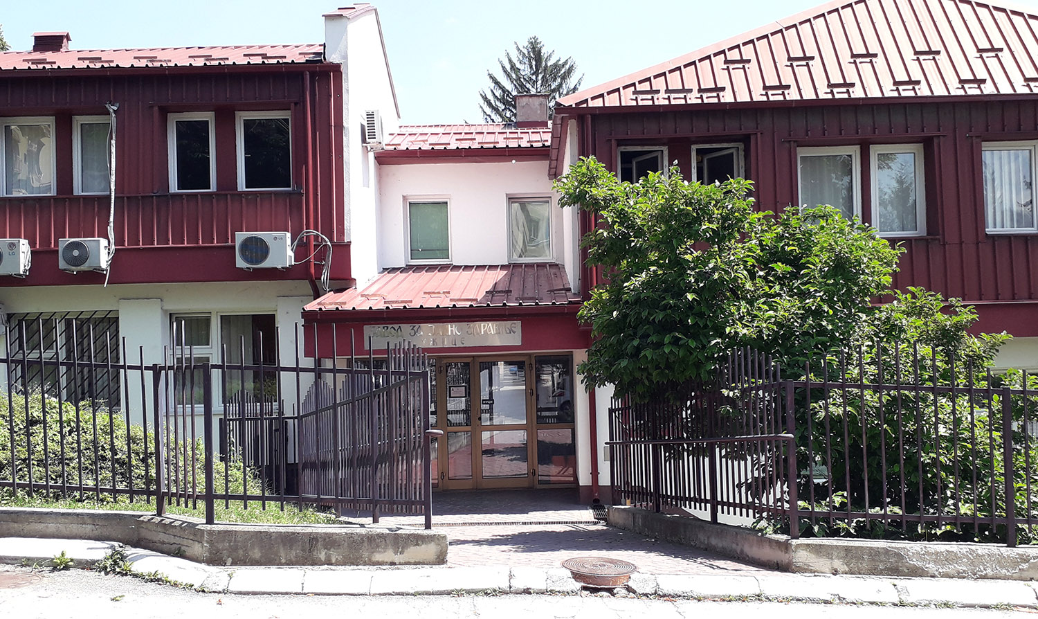 Novi slučaj korona virusa u Sjenici  1